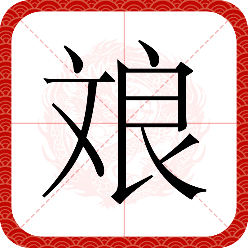 金年会官方登录-锒=w腌'戻訒#U妏iW蝪?攥???瓞庒