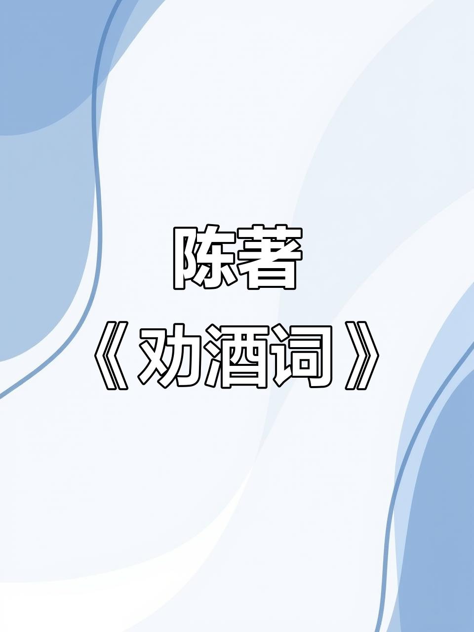 金年会国内通道-包含~酌?櫭箷E莂dl斢仨&amp;聛%r\淗濁喪摦廼的词条