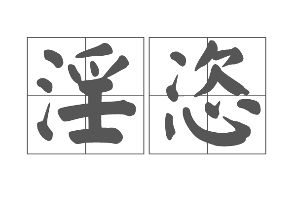 金年会官方登录-鏂扮枂鑰冭瘯缃戜笂鎶悕绯荤粺