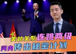 金年会中国站-今夜欧联传出新动向，俄克拉荷马雷霆官宣签约，管理层表态：话题不断，控场能力受关注的简单介绍